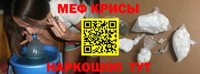 a pvp Славгород