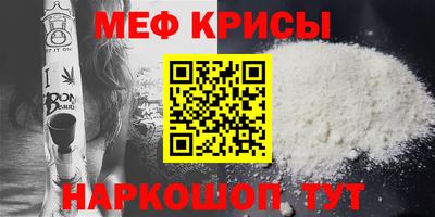MDMA Premium VHQ Сланцы