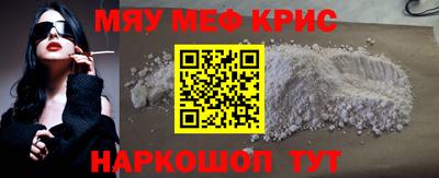MDMA Premium VHQ Сланцы