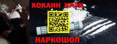 a pvp Славгород