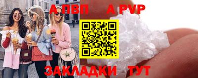 MDMA Premium VHQ Сланцы