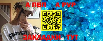 MDMA Premium VHQ Сланцы