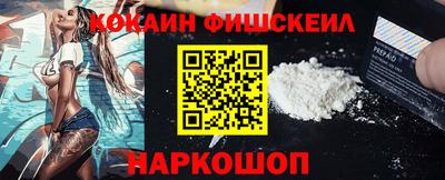 a pvp Славгород
