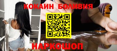 mdpv Тверь