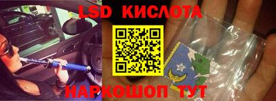 mdpv Тверь