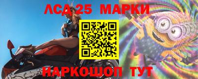 MDMA Premium VHQ Сланцы