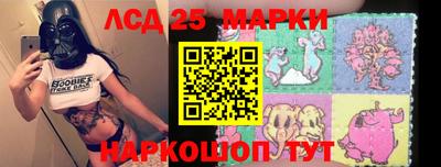 a pvp Славгород
