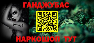 a pvp Славгород
