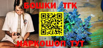 MDMA Premium VHQ Сланцы