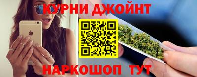 MDMA Premium VHQ Сланцы