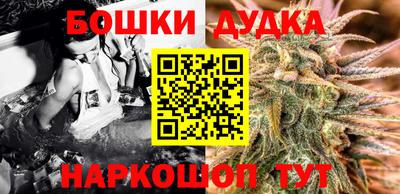 MDMA Premium VHQ Сланцы