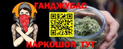 a pvp Славгород