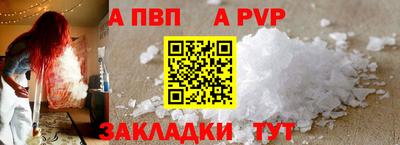 MDMA Premium VHQ Сланцы
