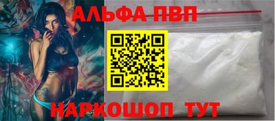 скорость Ставрополь