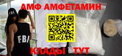 a pvp Славгород