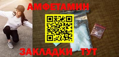 MDMA Premium VHQ Сланцы