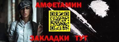 MDMA Premium VHQ Сланцы