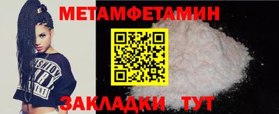 a pvp Славгород
