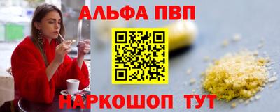 MDMA Premium VHQ Сланцы