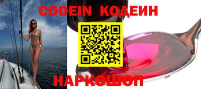 MDMA Premium VHQ Сланцы