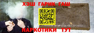 MDMA Premium VHQ Сланцы