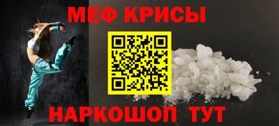 a pvp Славгород
