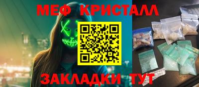 ГАЛЛЮЦИНОГЕННЫЕ ГРИБЫ Тара