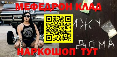 ГАЛЛЮЦИНОГЕННЫЕ ГРИБЫ Тара