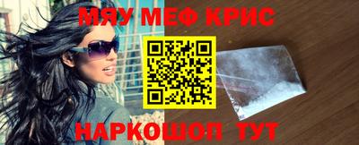 a pvp Славгород