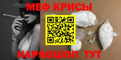 скорость Ставрополь