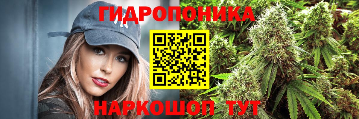 Марихуана VHQ Шарыпово